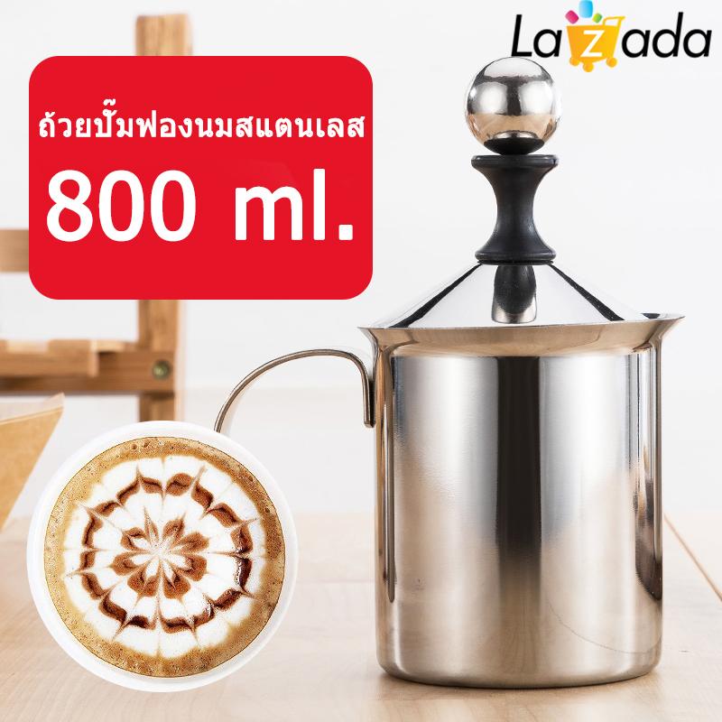 TW SHOP ถ้วยปั๊มฟองนม ขนาด 800ml ถ้วยตีฟองนม เครื่องทำฟองนม ที่ตีฟองนม Milk Frother Coffee Foamer Creamer (ขนาด 800ml. สามารถตีฟองนมได้ครั้งละ 400ml.)