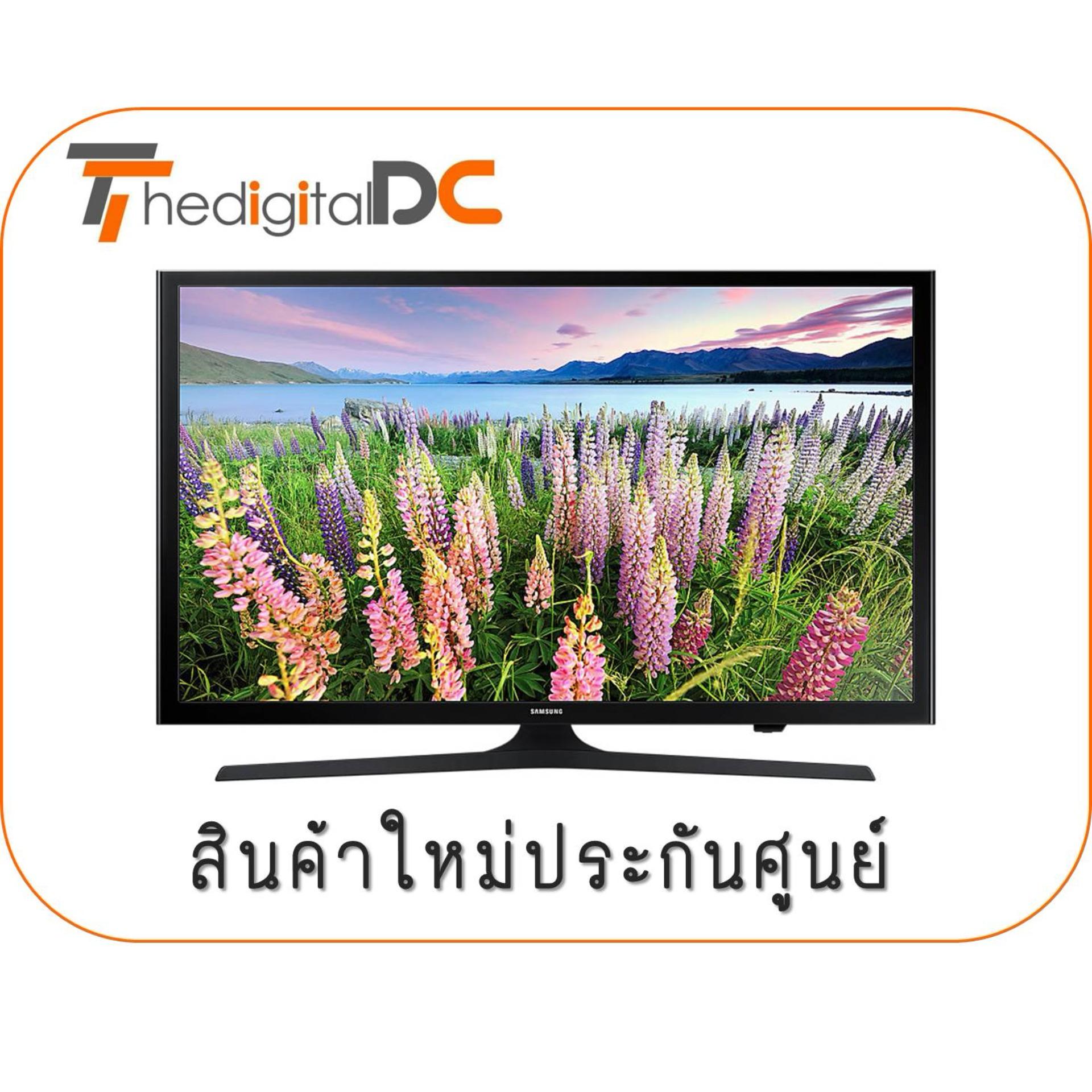 SAMSUNG LED SMART DIGITAL TV 40