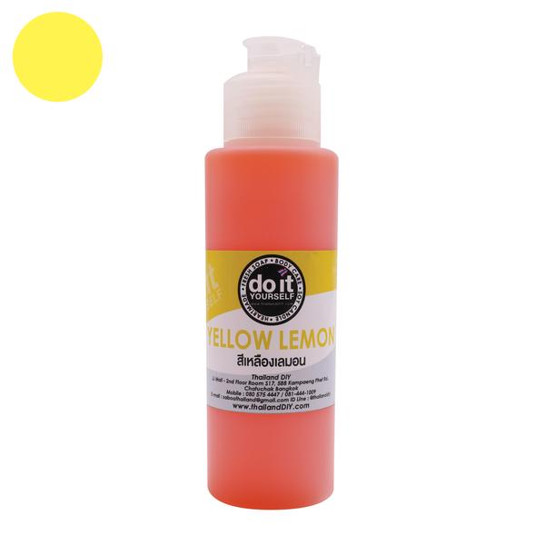 Yellow Lemon Color Soap Color สีผสมในสบู่ (Cosmetic Grade)