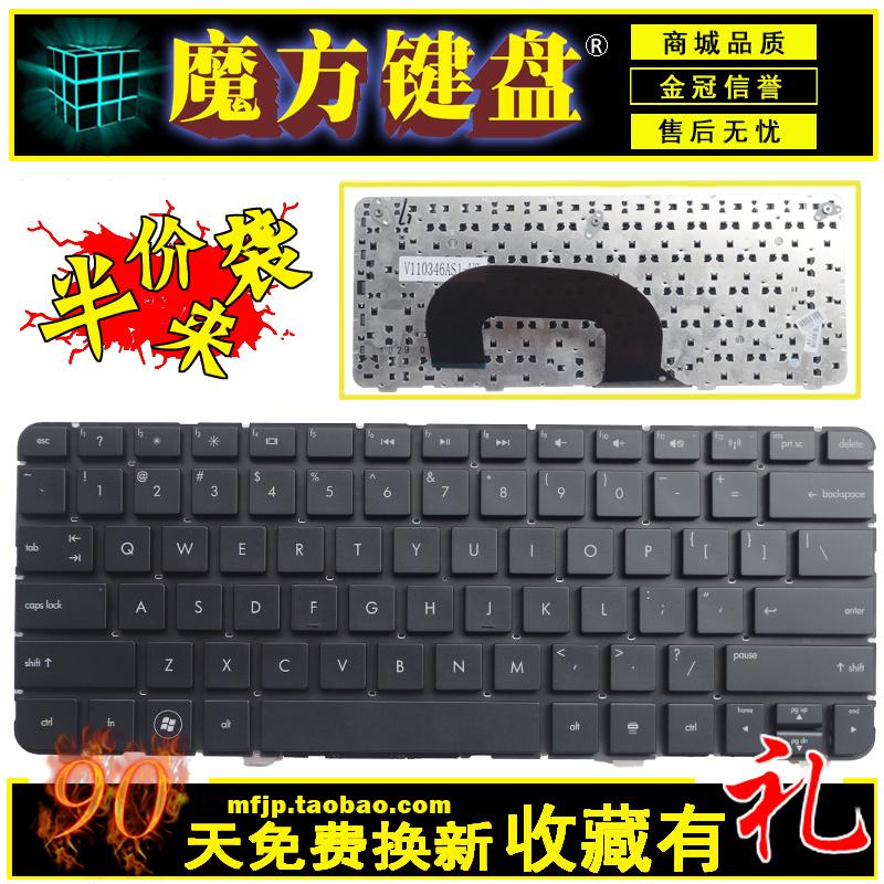 Yang HP Hui Pu Mini 230-3000 DM1-4000s 3005 XXS 3007 Aus 3201 DM1 Z 3200 Keyboard-Internasional