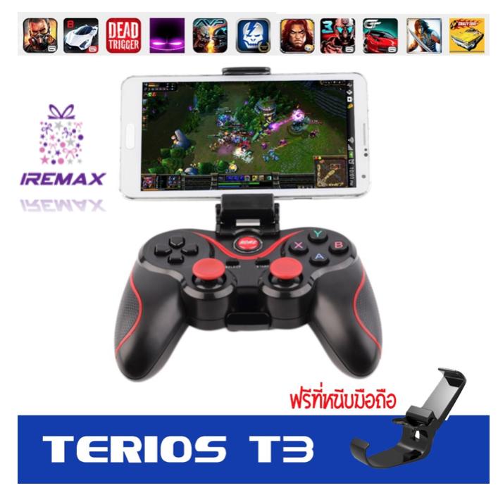 ราคา android box