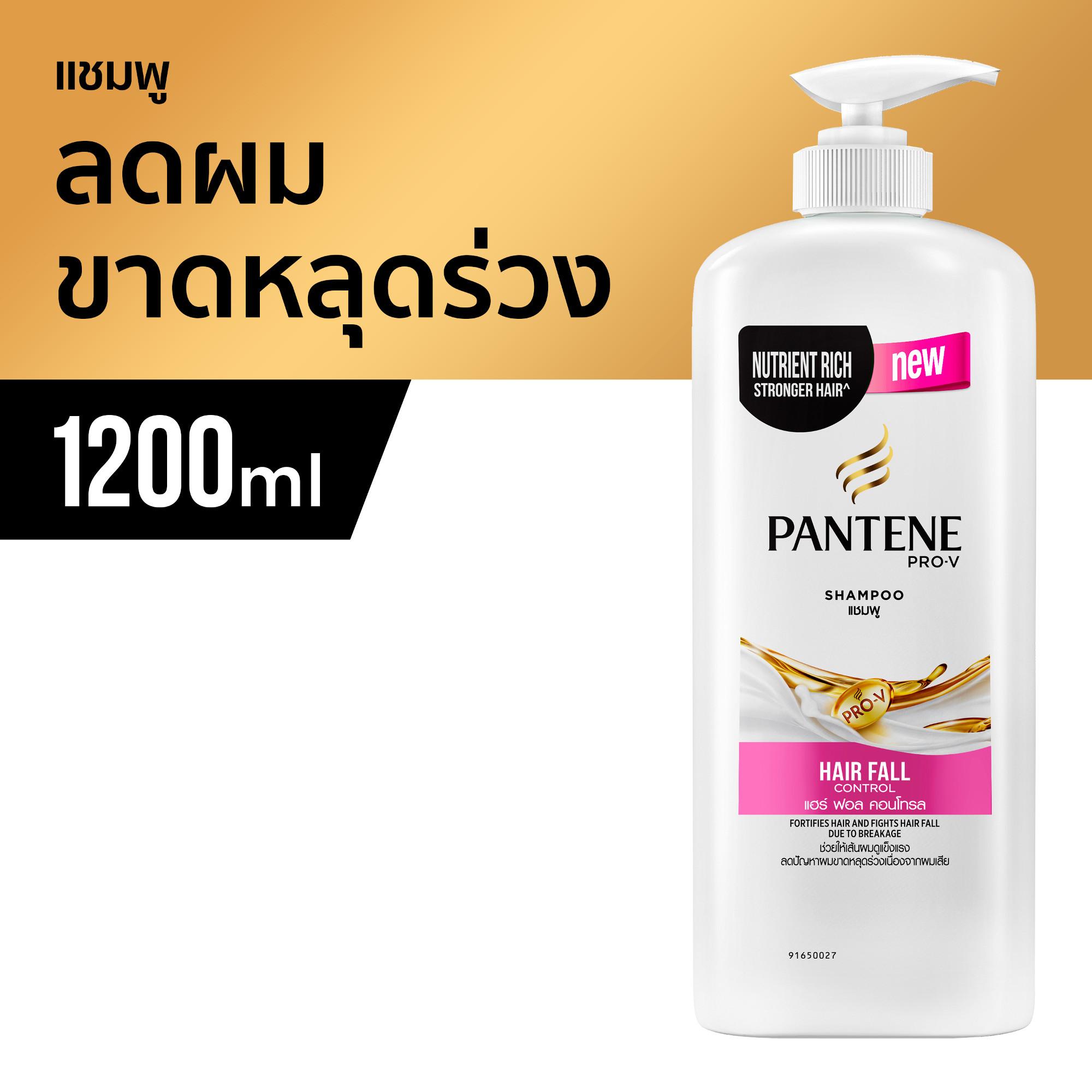 PANTENE PRO-V แฮร์ ฟอล คอนโทรล แชมพู  1.2 ลิตร