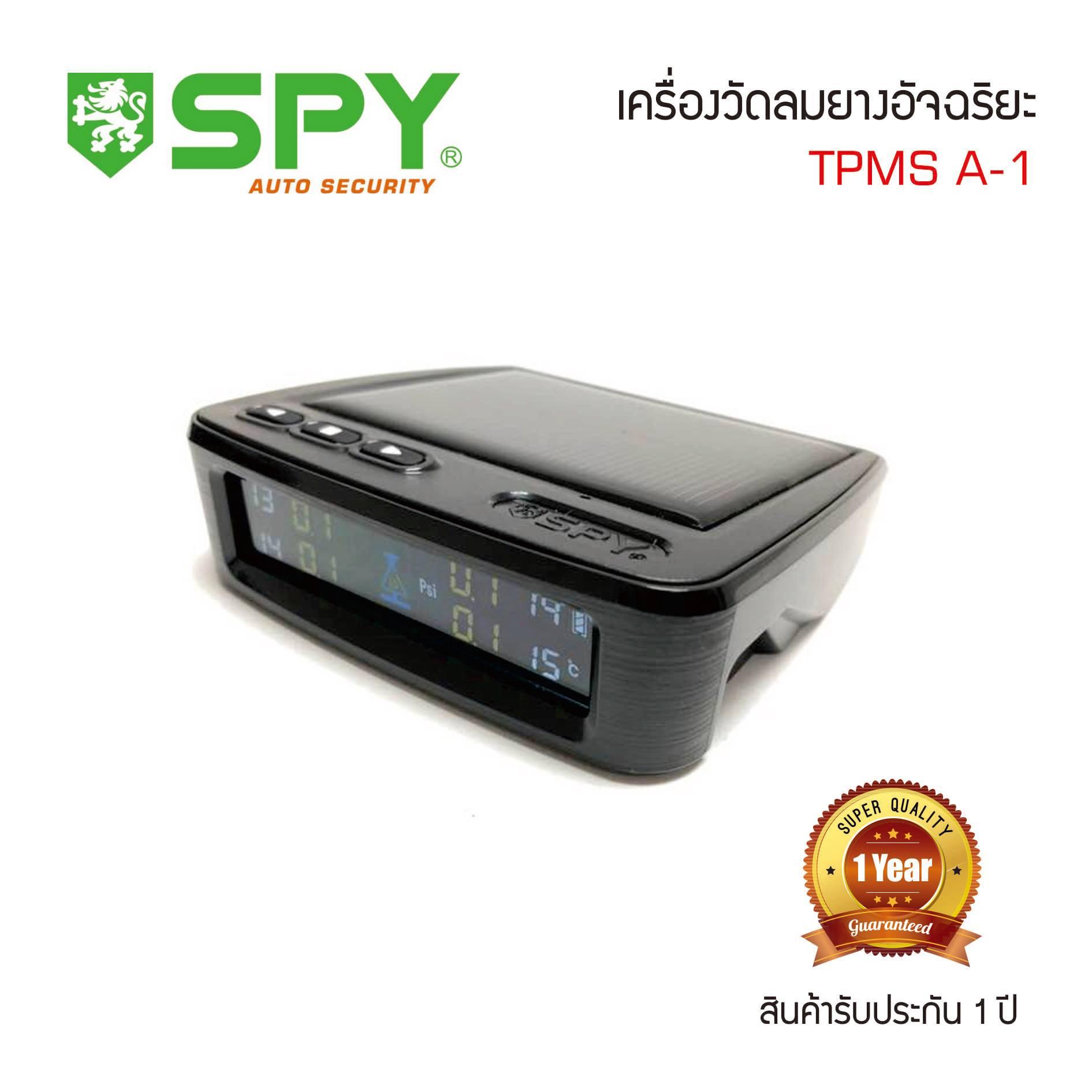 SPY TPMS A-1 เครื่องวัดลมยางอัจฉริยะ