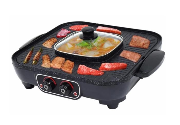 OXYGEN หม้อสุกี้ เตาย่างเกาหลี ไฟฟ้า BBQ รุ่น KW-501