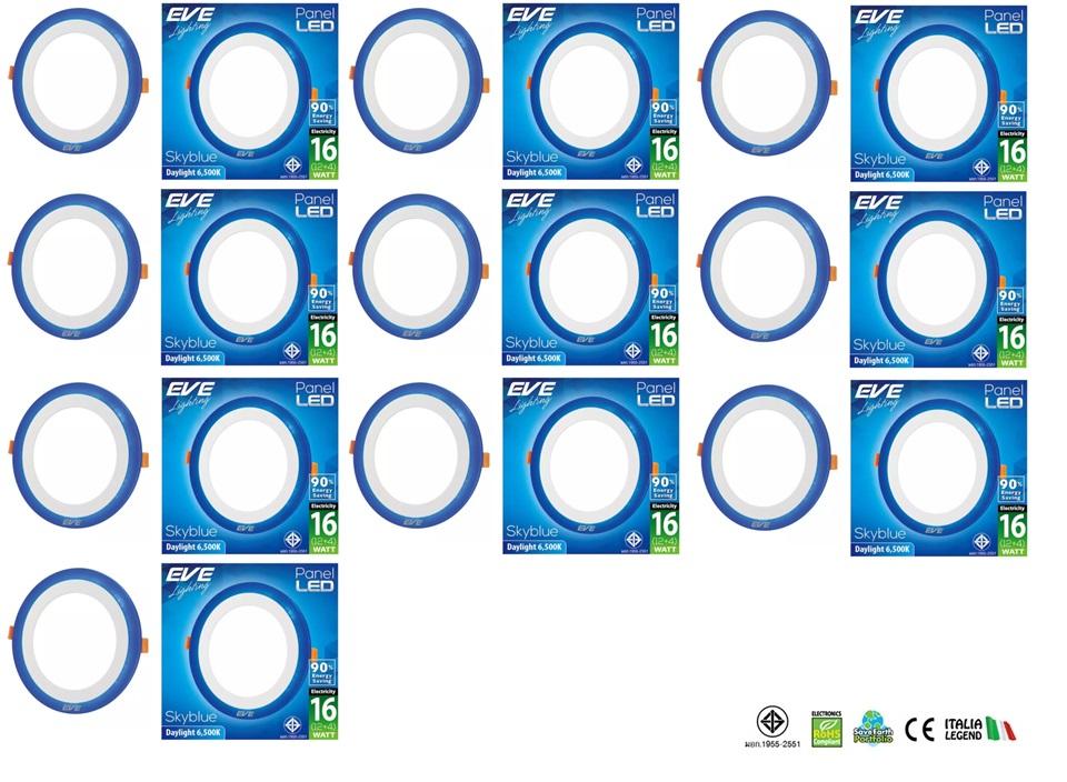 EVE โคมพาเนลไลท์แอลอีดี สกายบลู หน้ากลม (12+4) 16 วัตต์ เดย์ไลท์ EVE โคมพาเนลไลท์แอลอีดี สกายบลู หน้ากลม (12+4) 16 วัตต์ เดย์ไลท์