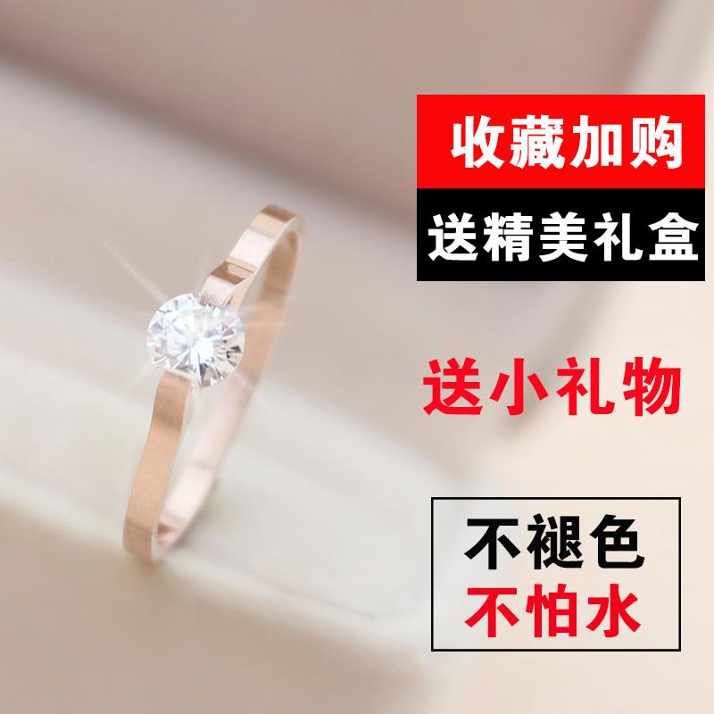 Cincin Berlian Satu Karat Cincin Jari Telunjuk Emas Mawar Lapis 18K Baja Titanium Wanita Chic Bergaya Murid Gaya Cool Selebritis Online