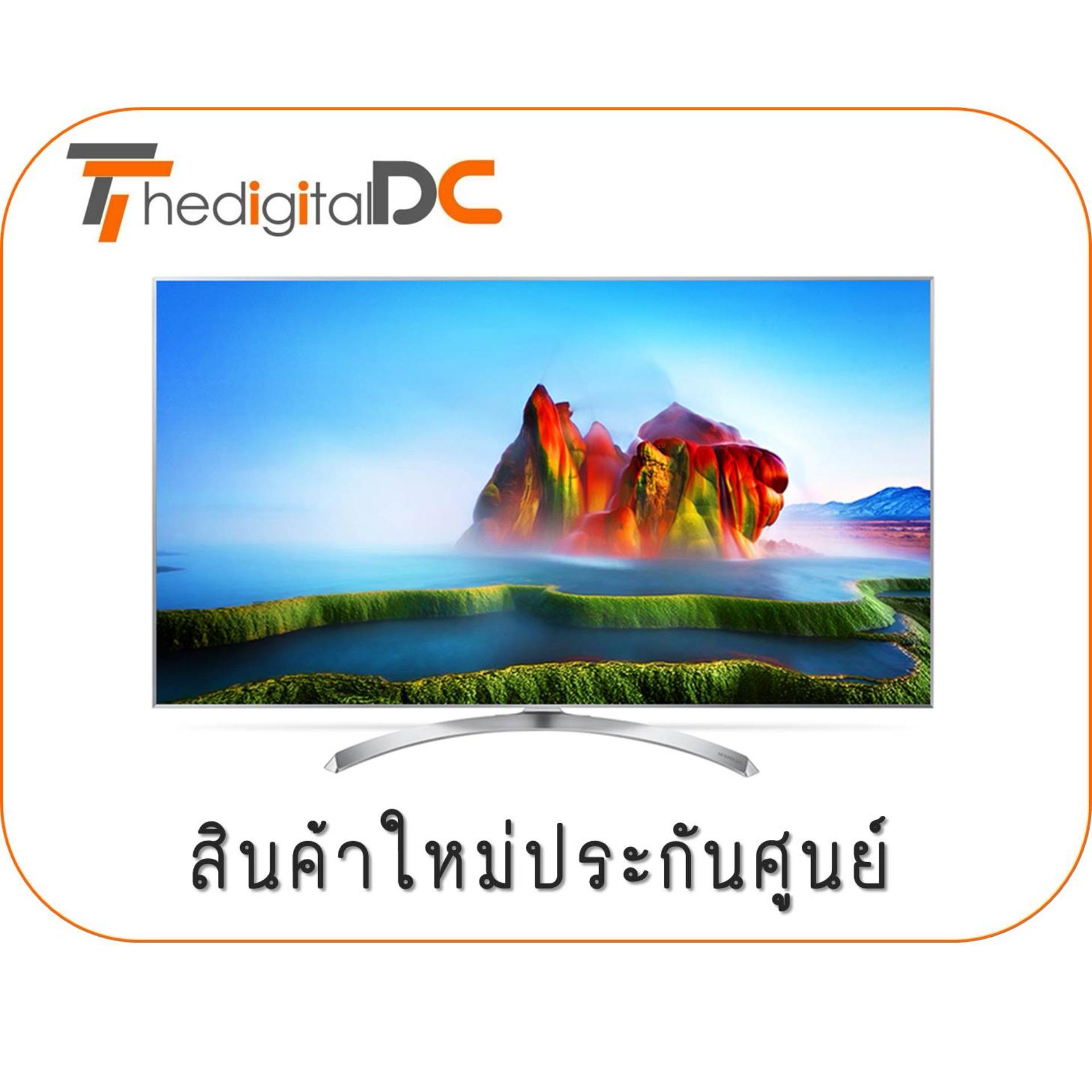 LG SUPER UHD 4K SMART TV 65