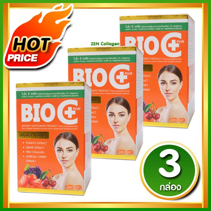 BIO C Vitamin Alpha+Zinc 1,500 mg. (กล่องส้ม) สูตรใหม่ล่าสุด ไบโอ ซี วิตามินซี อัลฟ่า + ซิงค์ บำรุงผิวขาวกระจ่างใส เซ็ต 3 กล่อง (  30 เม็ด / กล่อง )