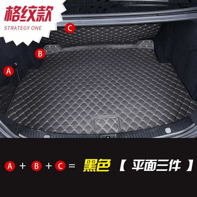 19 model Benz E e300l Mat bagasi belakang Semua Dikelilingi 2018 model baru E200L karpet bagasi mobil interior Perubahan