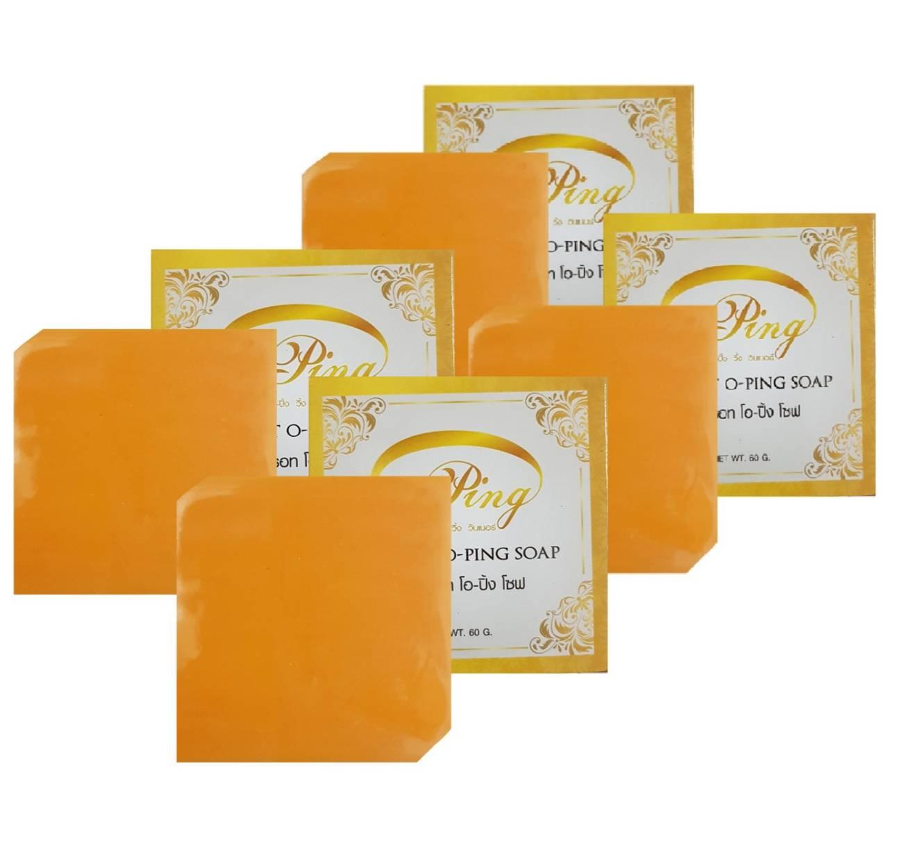  สบู่โอปิ้ง Carrot O-Ping Soap สบู่แครอท โอปิ้ง 60 กรัม (4 กล่อง )