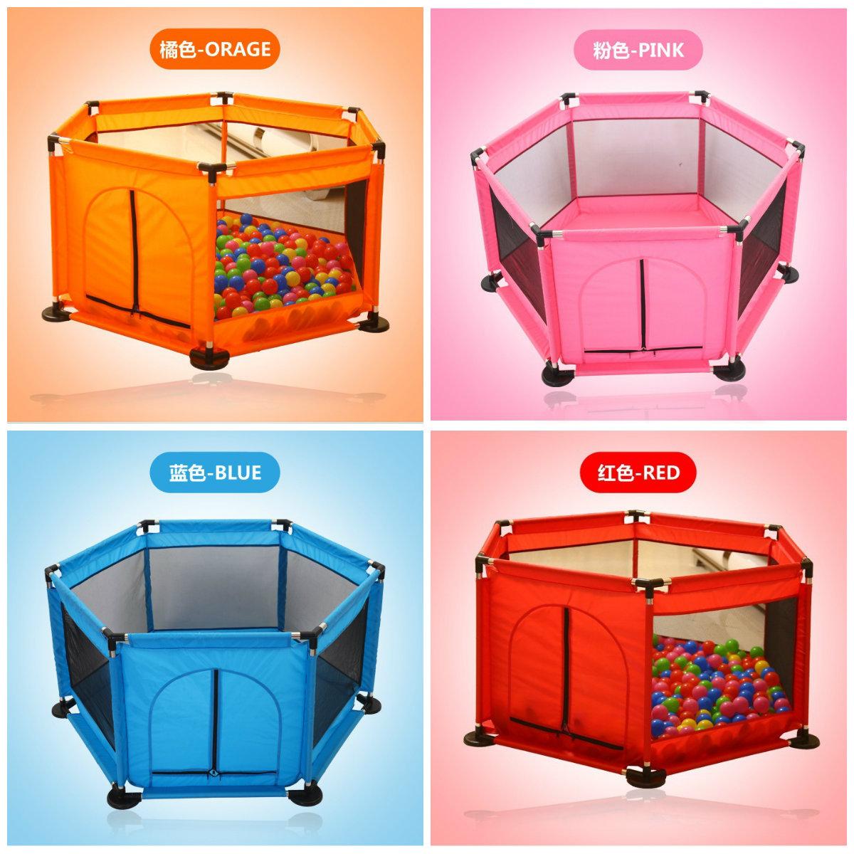 ซื้อที่ไหน คอกกั้นเด็ก บ่อบอล PLAYPEN 6 เหลี่ยม 6 ด้าน (HEXAGON BABYS PLAYPEN) ราคา ของแท้ ซื้อที่ไหน คอกกั้นเด็ก บ่อบอล PLAYPEN 6 เหลี่ยม 6 ด้าน (HEXAGON BABYS PLAYPEN) ราคา ของแท้