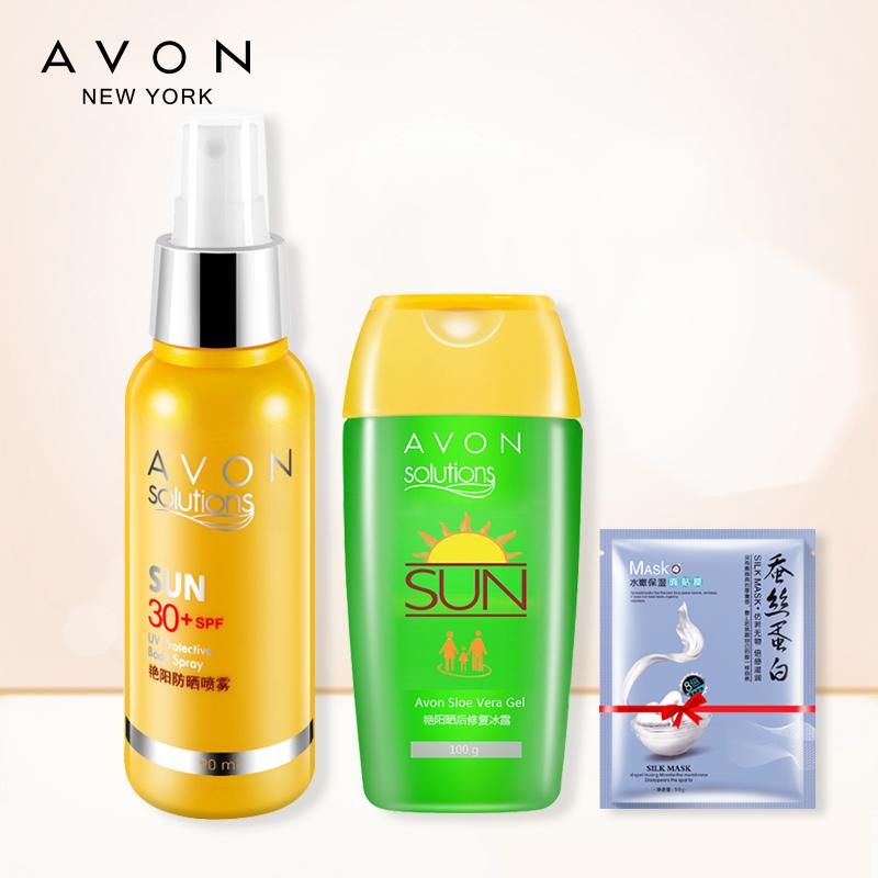 Avon Pelindung Terik Matahari Cream SPF30 Produk Asli Pelindung Terik Matahari Semprot Matahari