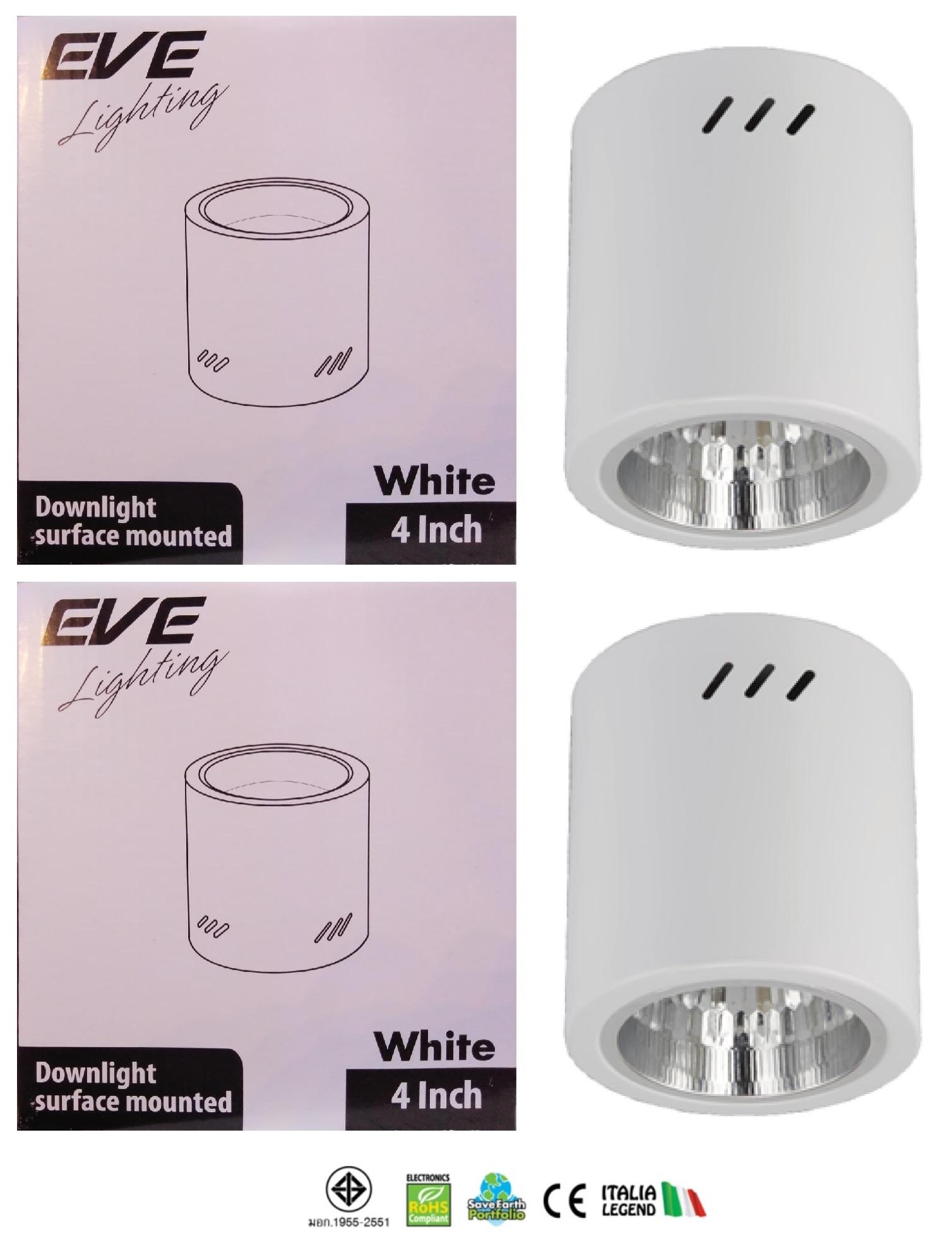 EVE โคมดาวน์ไลท์ทรงกระบอกกลม แบบติดลอย สีขาว