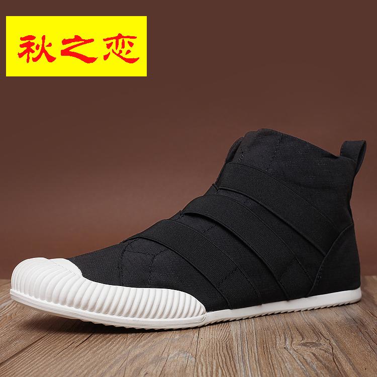 Model Baru Musim Semi Dan Musim Panas Fashion Populer Inggris Sepatu Kasual Pria Pergelangan Kaki Tinggi Pria Sepatu Kanvas Tutupan Kaki Model Sepatu Pria Sepatu Januari 2019 - 5 Model baru Musim semi dan musim panas fashion populer Inggris sepatu kasual pria Pergelangan Kaki Tinggi pria sepatu kanvas tutupan kaki model sepatu pria sepatu - 5