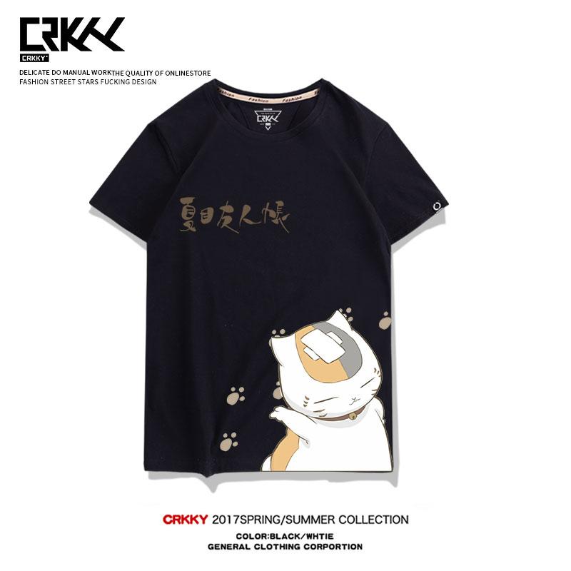 Teman Kapas Akun Lengan Bang Pendek Kucing Kaus (Hitam Natsume Guru Kucing Ehr) Baju Atasan Kaos Pria Kemeja Pria
