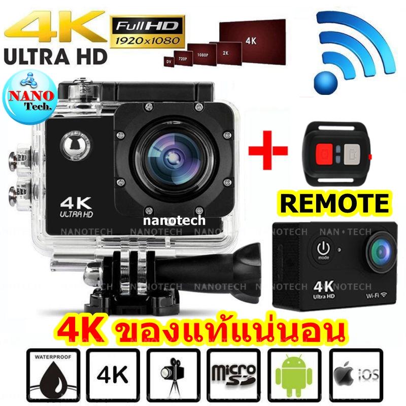 tv 4k pantip