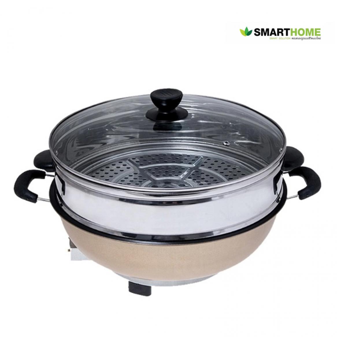 SMART HOME New Frying Pan with Steamer กระทะไฟฟ้าอเนกประสงค์ รุ่น SP2010 Electric Pan / Gill Pans