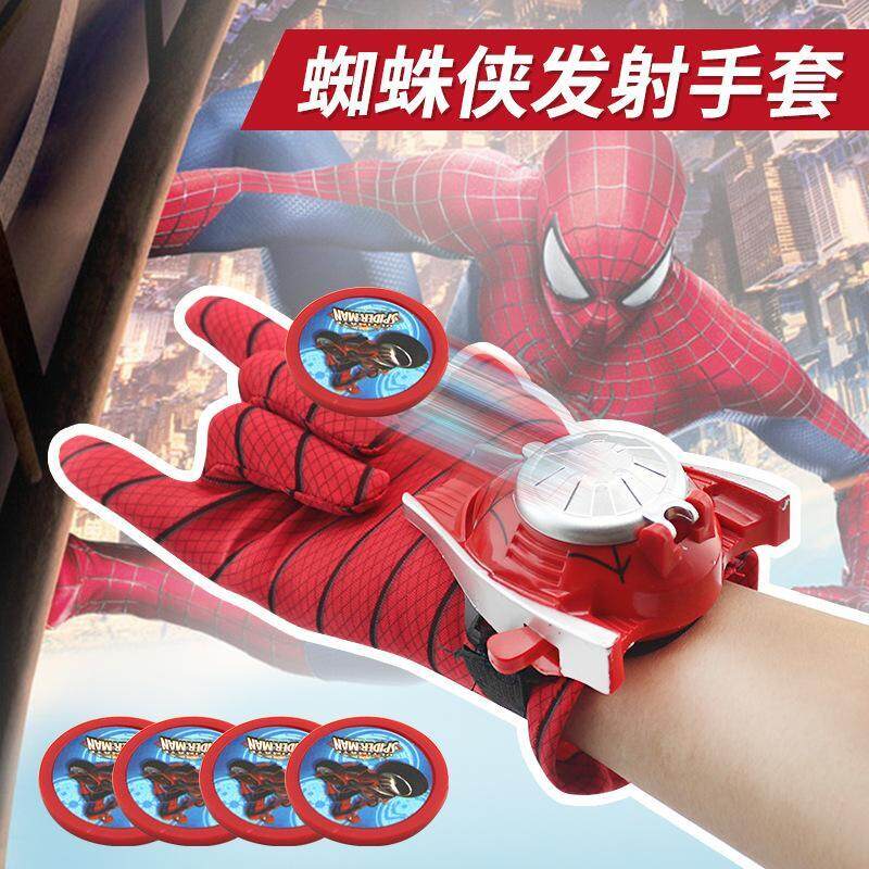 Iron Man Shine Childrens Toy Spiderman Gloves Wrist Launcher Captain America Gloves Anime Toy Malaysia
