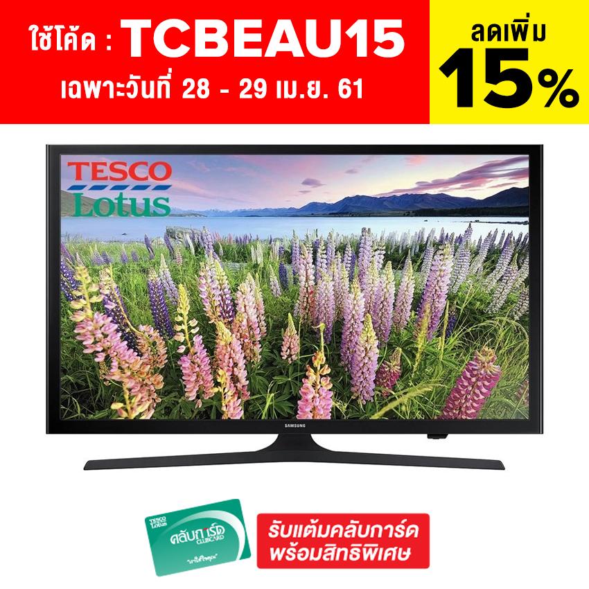 SAMSUNG Full HD Flat Smart TV 40” รุ่น UA40J5200AKXXT