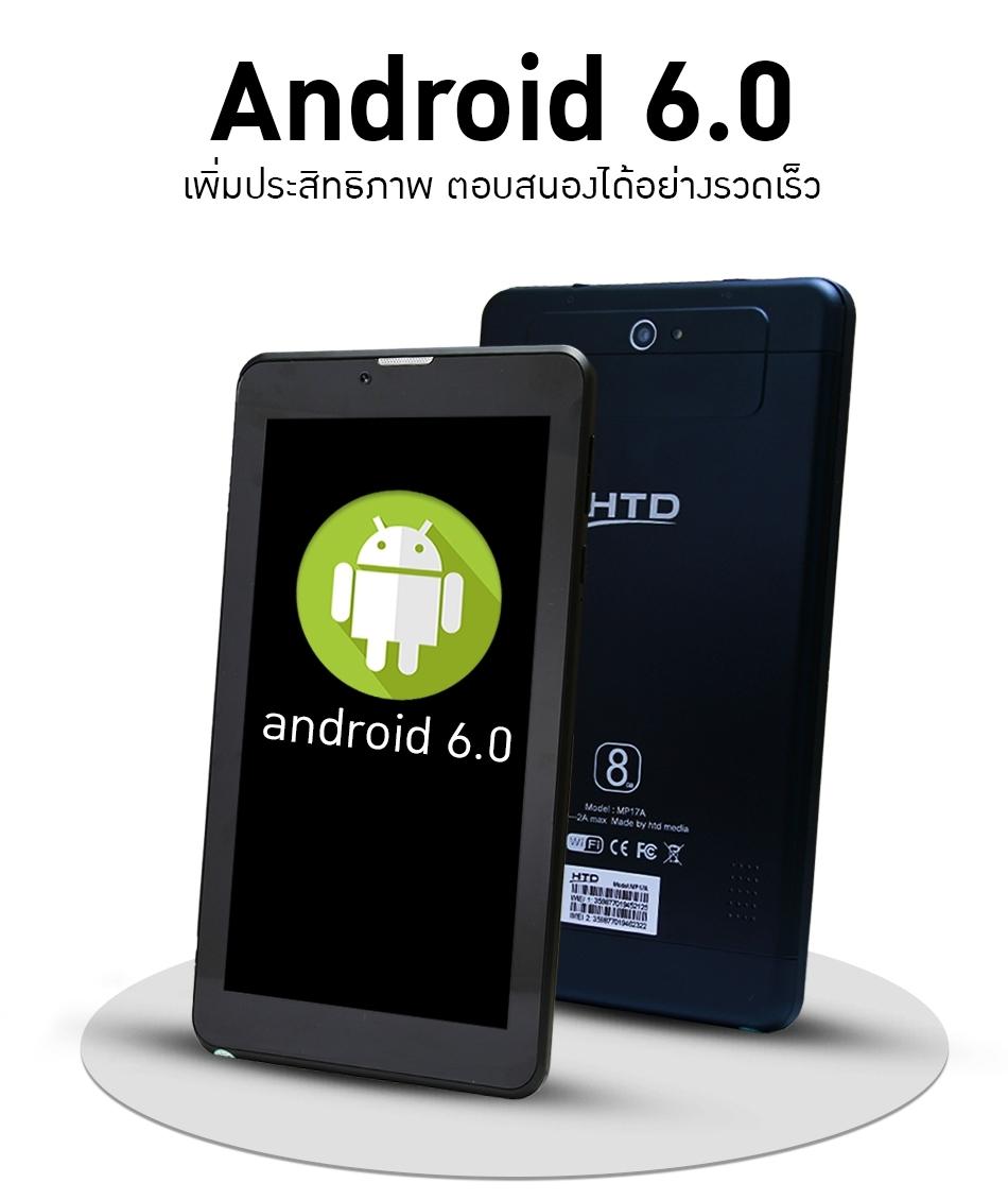 950 New 17a_๑๘๐๖๐๘_0005.jpg