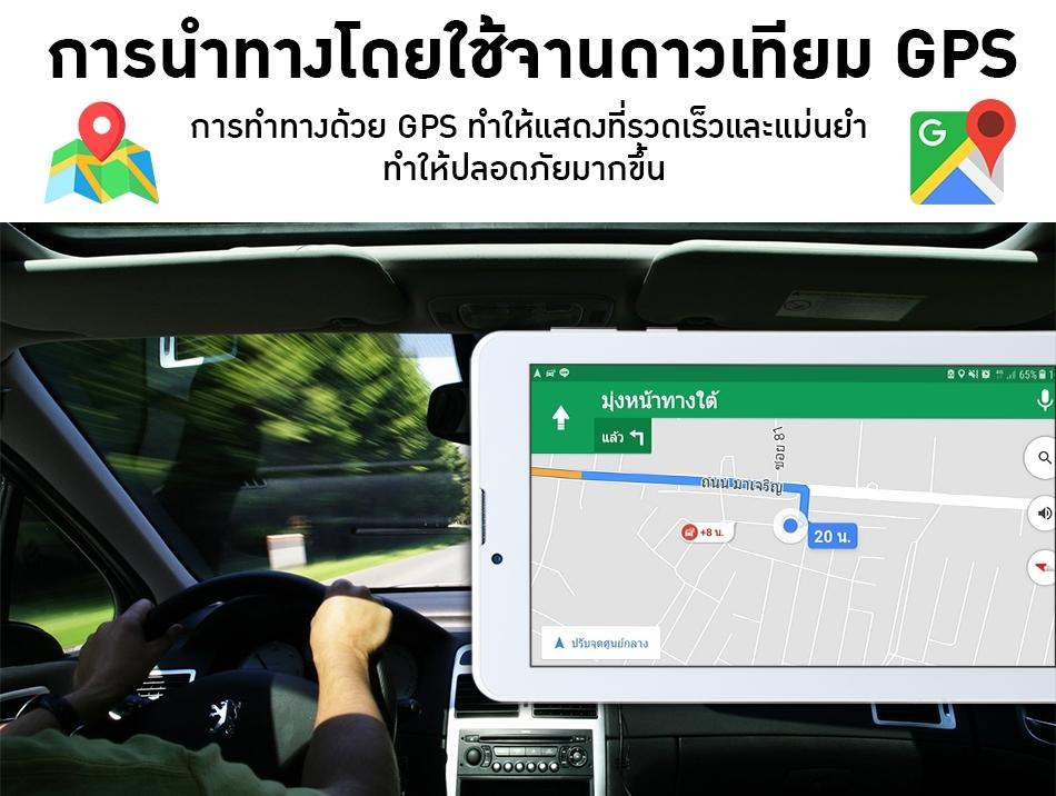 950 New 17a_๑๘๐๖๐๘_0003.jpg