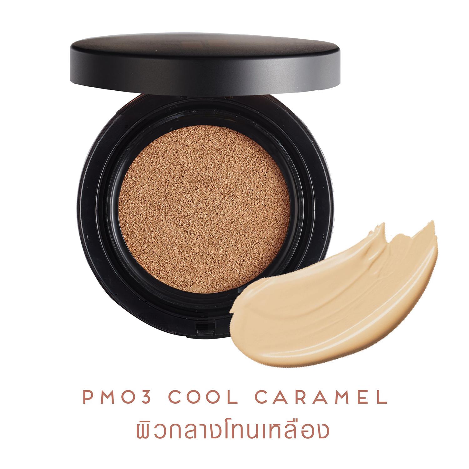 FIIT Everyday Cushion Perfect Matte 03 - Cool Caramel