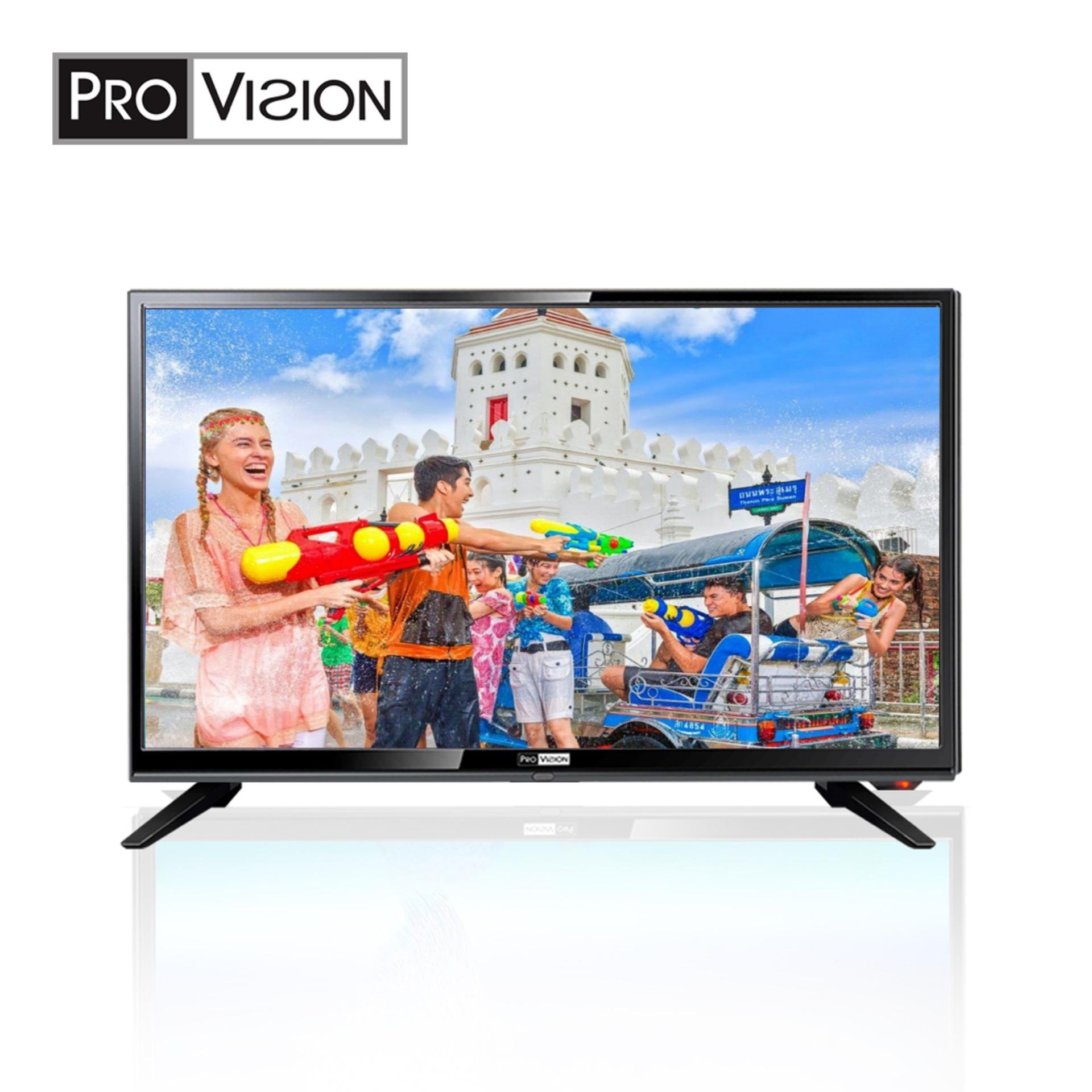 ProVision Digital TV 24