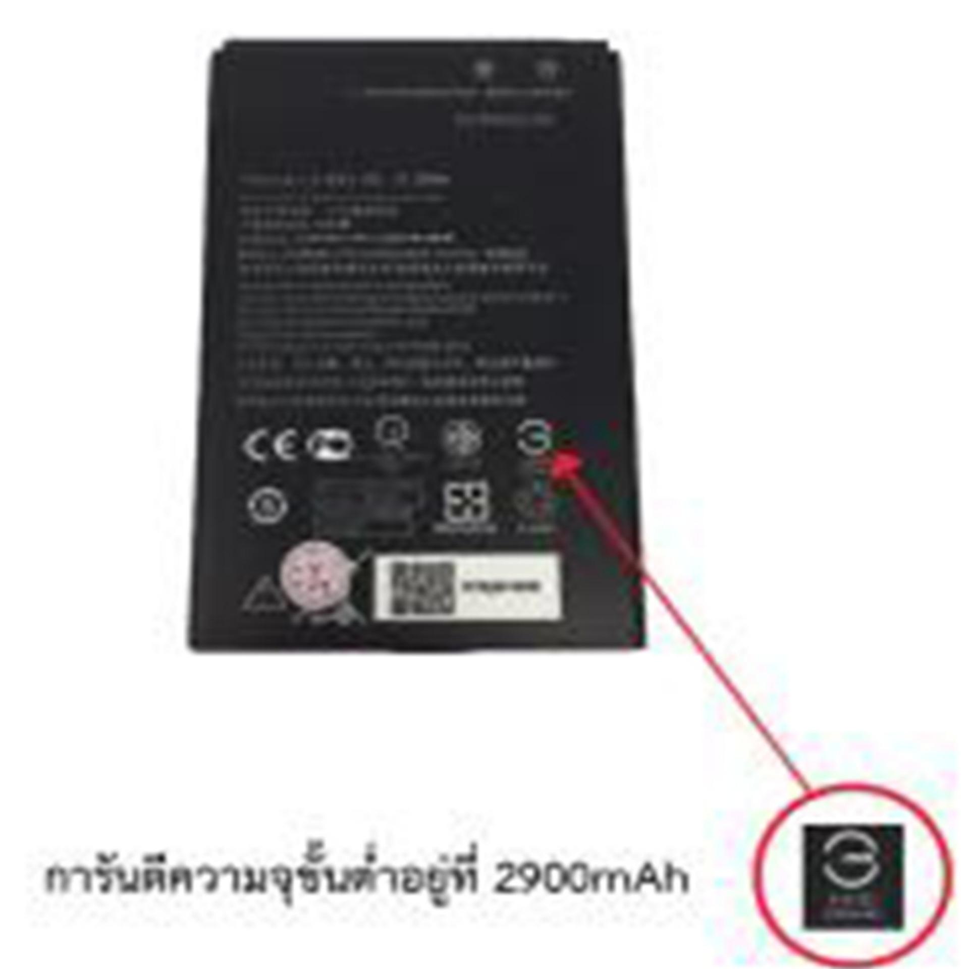 แบต Asus ZenFone Selfie (เซนโฟนเซลฟี่) - (ZD551KL)