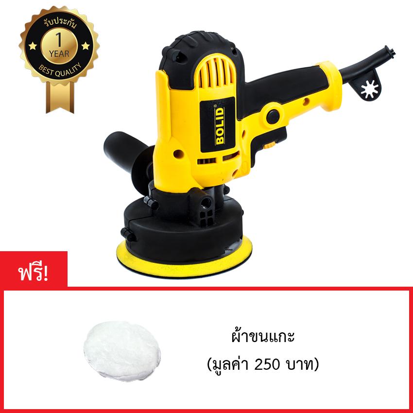 4191473_B_V1.jpg