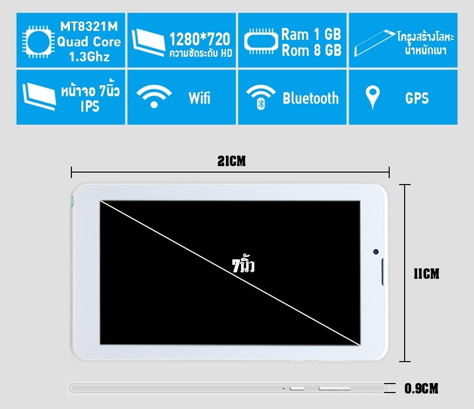 950 New 17a_๑๘๐๖๐๘_0011.jpg