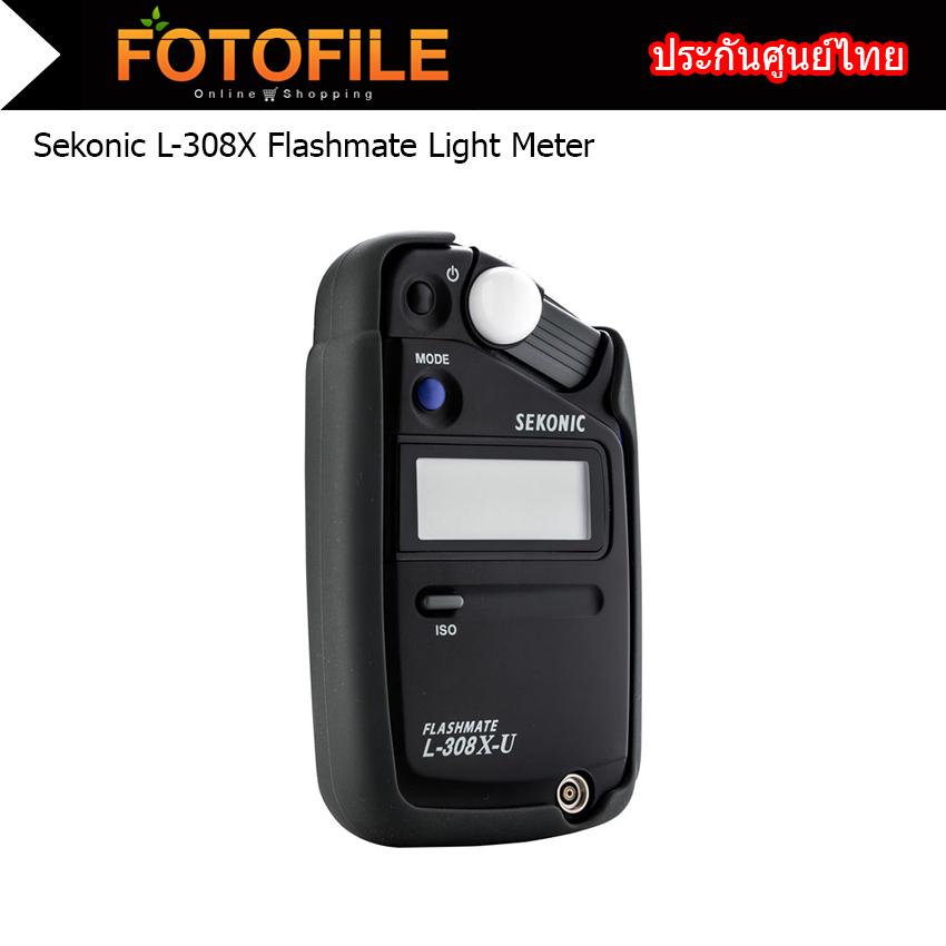 Sekonic L-308X Flashmate by FOTOFILE รับประกันศูนย์ไทย