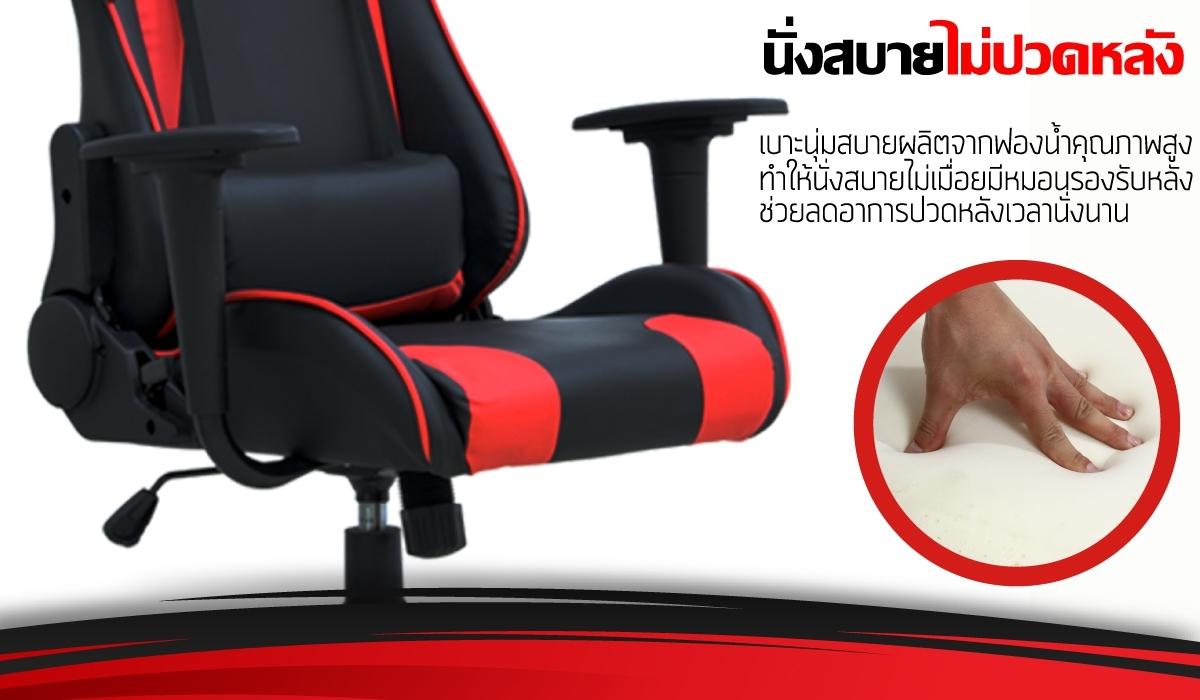E01 Content_๑๘๐๗๐๒_0005.jpg