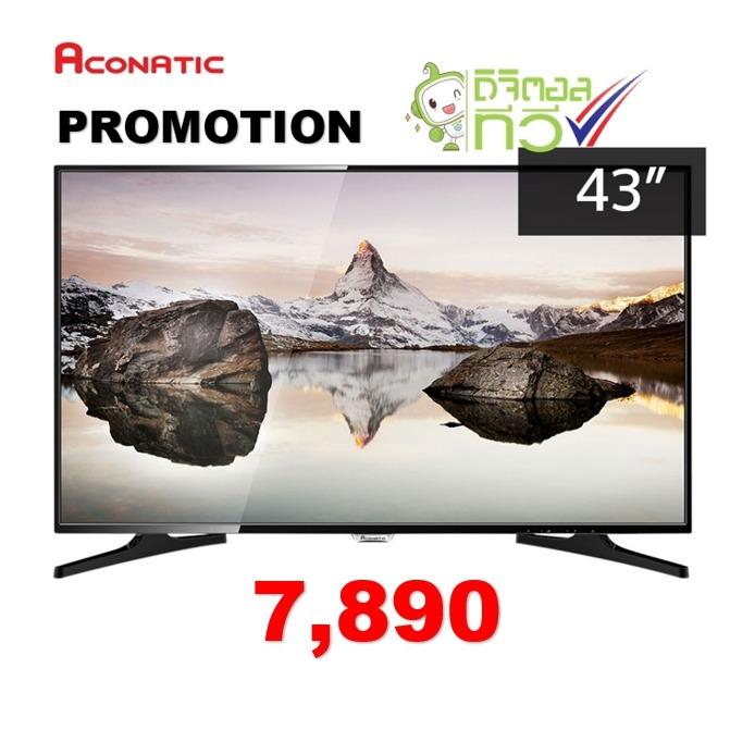 ACONATIC LED TV Full HD 43 นิ้ว รุ่น AN-LT4301