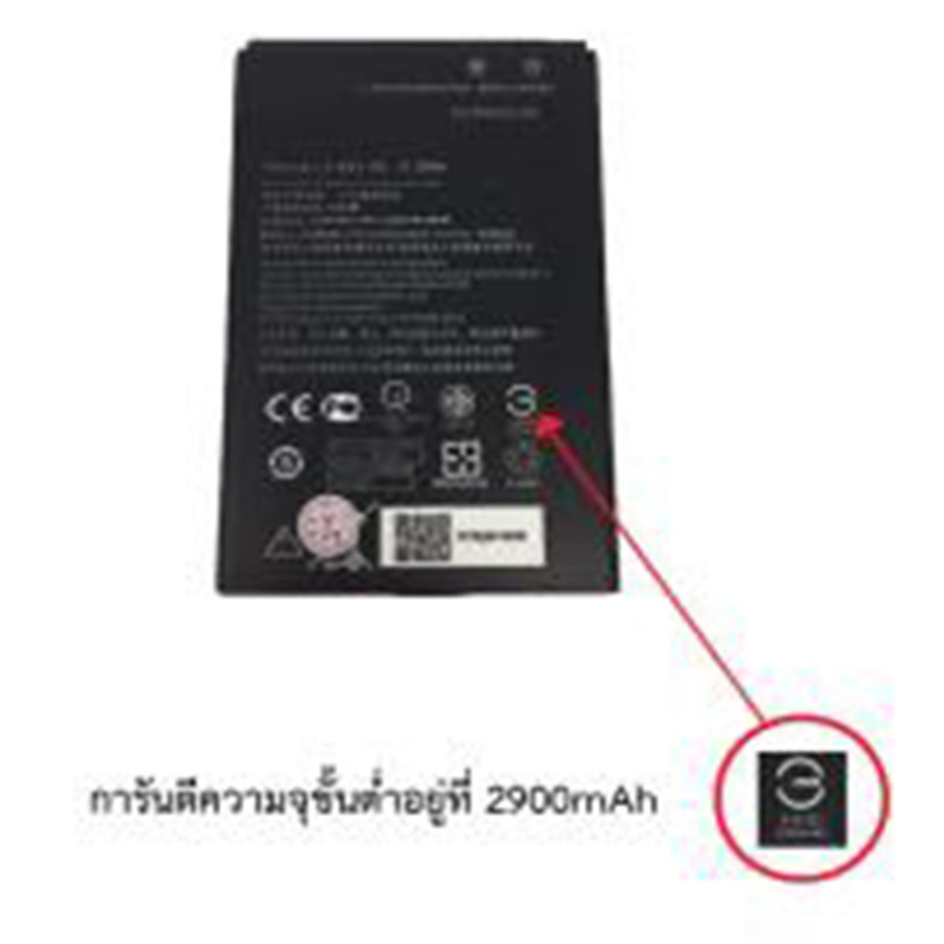 แบต Asus ZenFone Selfie (เซนโฟนเซลฟี่) - (ZD551KL)