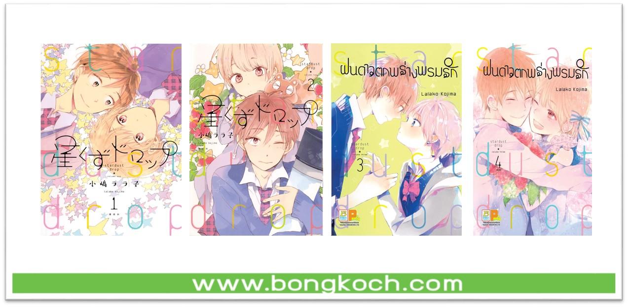 รูปภาพ16.jpg