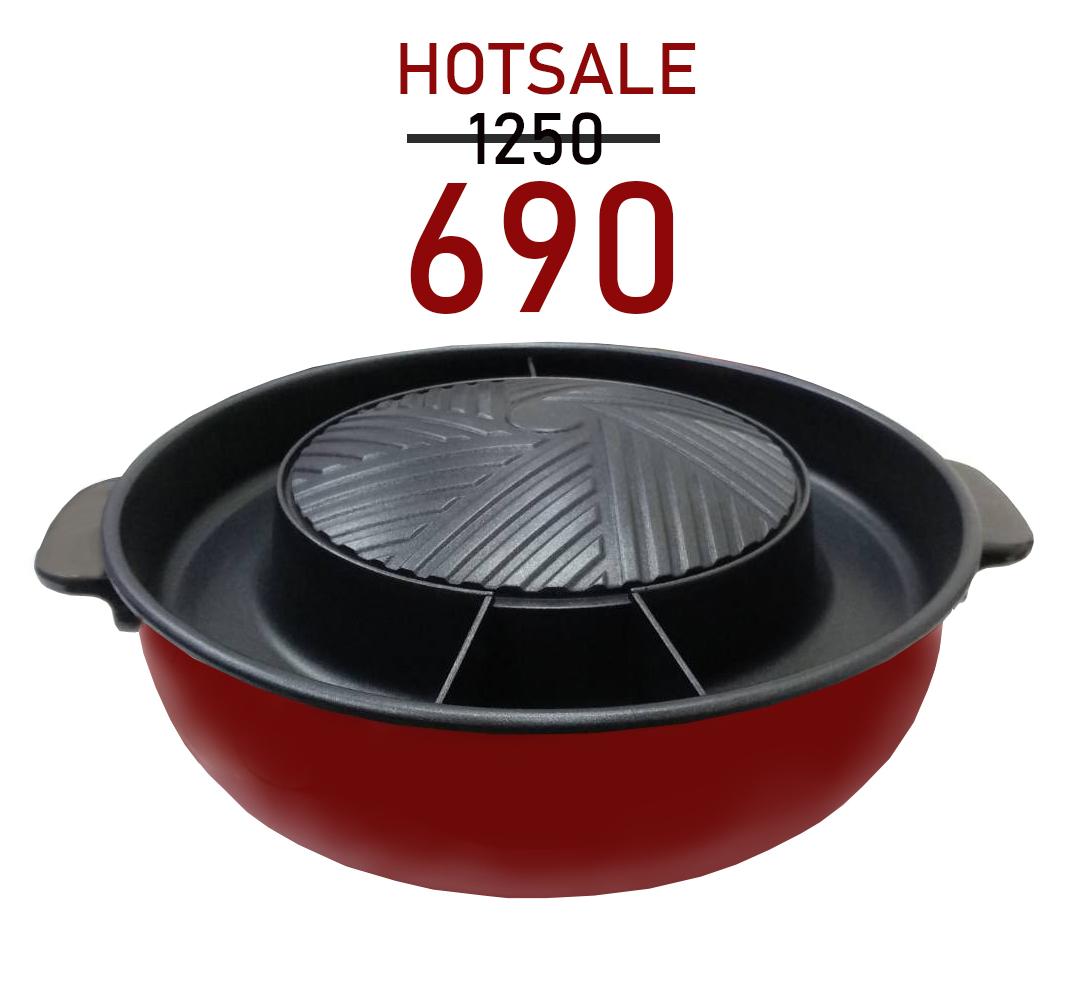 CASIKO  กระทะไฟฟ้า สุกี้และปิ้งย่าง  CK-6688 