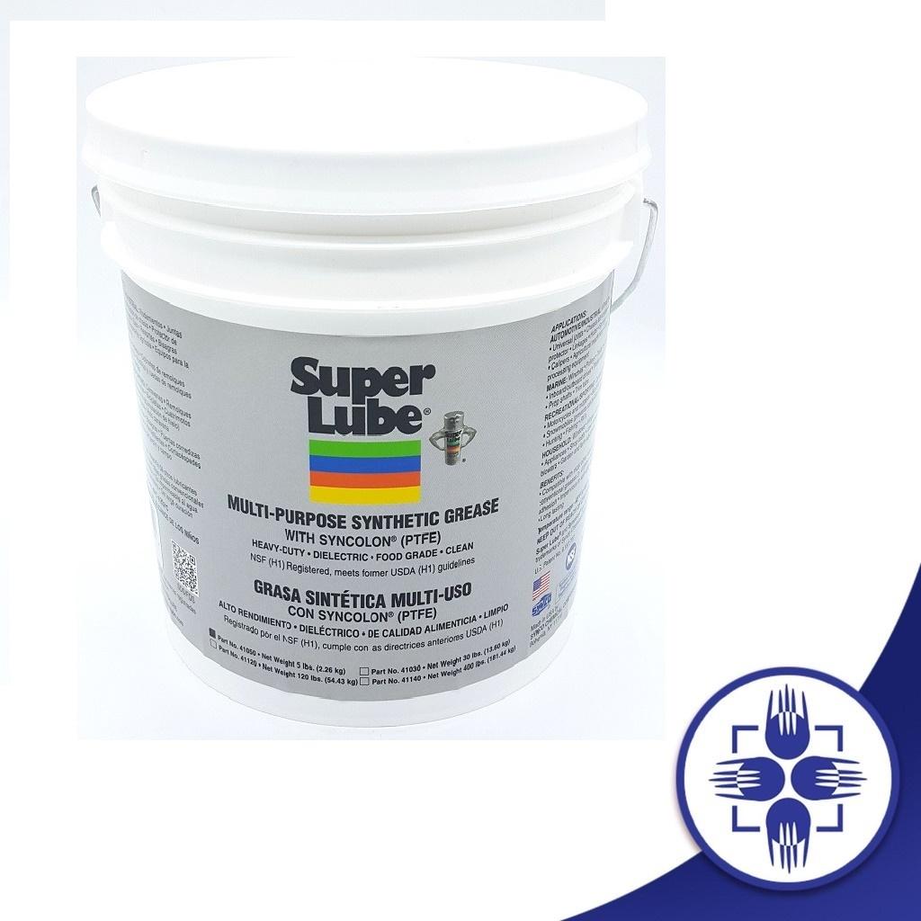 ขาย SUPER LUBESynthetic Grease Multi-purposeจารบีขาวเนื้อครีม