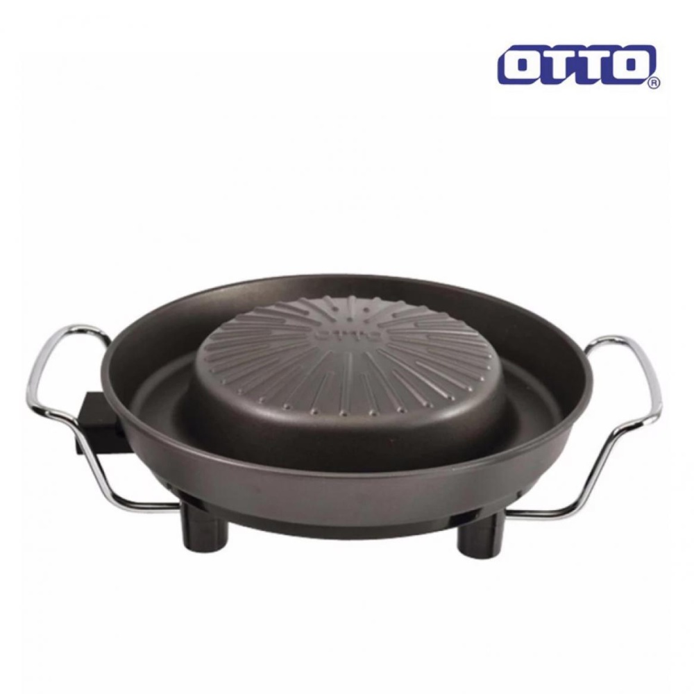 OTTO เตาย่างเกาหลี รุ่น GR-175 Gill pan มาพร้อมระบบตัดไฟอัตโนมัติ 