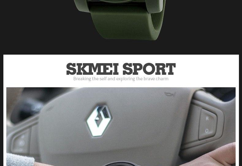 SKMEI-1257-PC_06