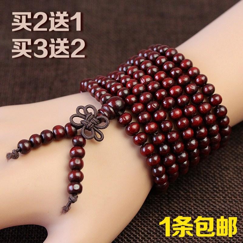 Kecantikan Datang Daun Kecil Merah Cendana Di India 108 String Tangan Penuh Venus Kayu Kualitas Menyenangkan Line Mengatakan Doa untuk Buddha Di Gelang Manik-manik Pecinta Gaya Pria dan Wanita 2.0 Pribadi-Intl