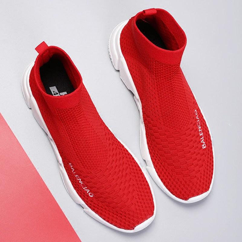 Qiudong Korea Modis Gaya Regang Boy Jatuh Laki-laki Sepatu Kaos Kaki Sepatu (806 Tinggi Atas Sepatu Merah) Januari 2019 - 2 Qiudong Korea Modis Gaya Regang Boy Jatuh Laki-laki Sepatu Kaos Kaki Sepatu (806 Tinggi atas Sepatu Merah) - 2