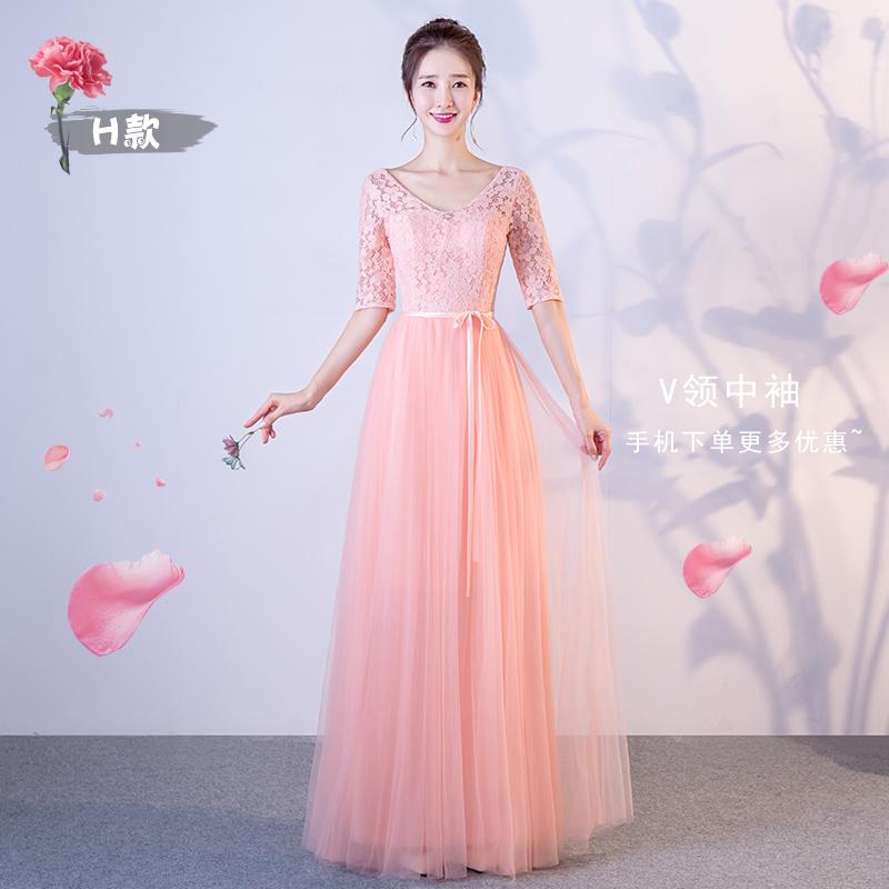 Baju Pertunjukan Gaya Korea Warna Merah Jambu Model Baru Gaun Malam Pengiring Pengantin