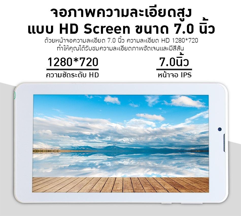 950 New 17a_๑๘๐๖๐๘_0010.jpg