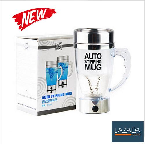 แก้วปั่นอัตโนมัติ ชงเวย์โปรตีน และเครื่องดื่มอื่นๆ ( พร้อมจัดส่งถึงบ้านคุณภายใน 2 วัน ) แก้วปั่นอัตโนมัติ ชงเวย์โปรตีน และเครื่องดื่มอื่นๆ ( พร้อมจัดส่งถึงบ้านคุณภายใน 2 วัน )