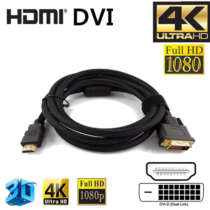 HDMI to DVI-D Digital Dual Link Male//Female Adapter LCD LED HDTV Monitor 1080P