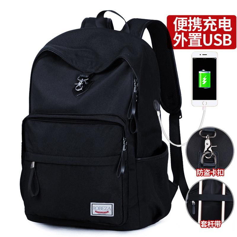 Model baru Tas Ransel pria perjalanan Tas laptop Gaya Korea murid SMA dan mahasiswa Tas casual fashion populer kepribadian ransel pria