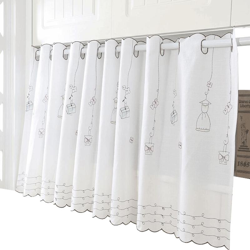 Buy Draperies Curtains At Best Price Online Lazada Com Ph