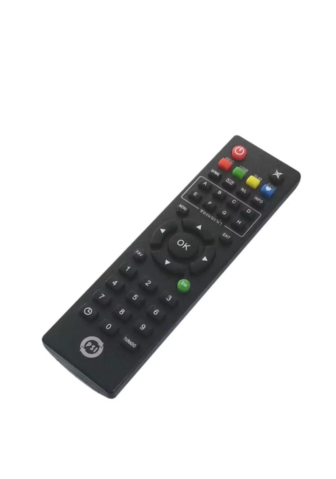 PSI รีโมทกล่องรับสัณญาณจานดาวเทียม PSI