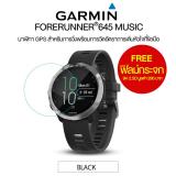การใช้งาน  พะเยา Garmin FORERUNNER® 645 Music นาฬิกา GPS สำหรับการวิ่งพร้อมวัดชีพจร แถมฟรีฟิล์มกระจก