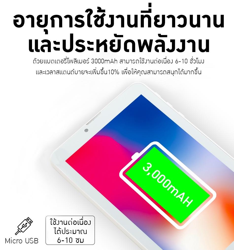 950 New 17a_๑๘๐๖๐๘_0006.jpg